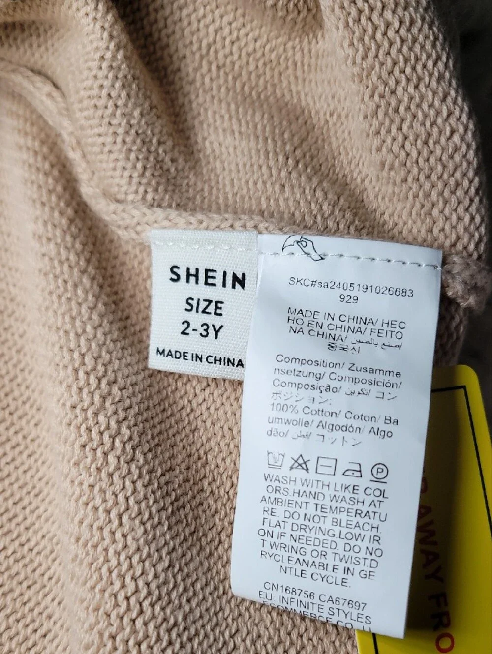 SHEIN soft peach
